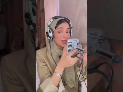 زينه عماد تسوي مكس بين الهندي والانقليزي Explore Like Love Youtube زينه عماد Tiktok Live