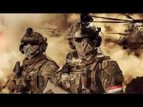 أقوى موسيقى حماسية المهام الحربية الجيش العراقي ومداهمات القوات الخاصة HD اشتركفي القناة