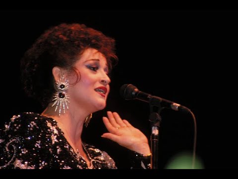 يا دلالي عليه حفل 19 7 1979 وردة الجزائرية