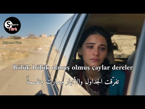 أغنية الحلقة 1 مسلسل أنت من أحب مترجمة Özlem Özdil Kan Çiçekleri أغنية الحلقة 1 مسلسل أنت من أحب مترجمة Özlem Özdil Kan Çiçekleri