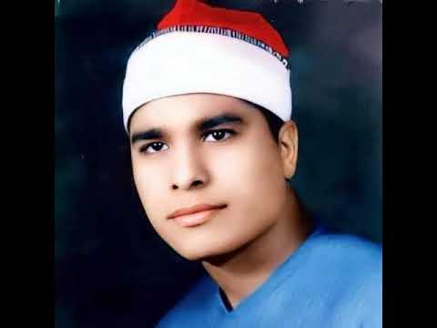 الشيخ محمد الليثي سوره طه الشهيره سميع الشيخ محمد الليثي الشيخ محمد الليثي سوره طه الشهيره سميع الشيخ محمد الليثي