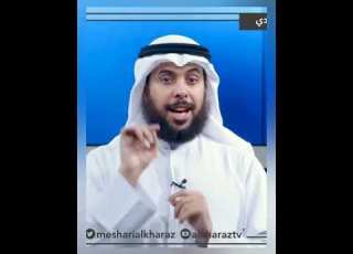 كيف ت كفر عن ذنوب الخلوات السابقة