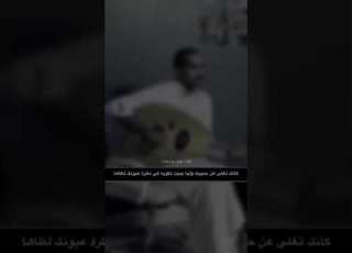  شعبي كانك تغلى