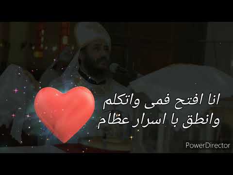 مديح انا افتح فمى واتكلم بصوت القس يوليوس محروس مديح انا افتح فمى واتكلم بصوت القس يوليوس محروس
