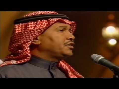 محمد عبده انا من هالأرض حفلة لندن 1997