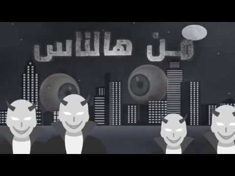 ميزي ثوق وش شفت من هالناس Wsh Shft Min Halinas MeZy Thug