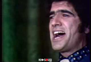 سالگرد رادیو ایران محمدرضا شجریان