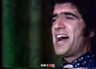  سالگرد رادیو ایران محمدرضا شجریان