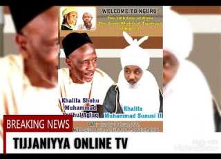 Tijjaniyya Online Tv Shehu Dr Ibrahim Maqari 002