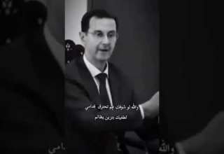 يقتل امم ويصلي