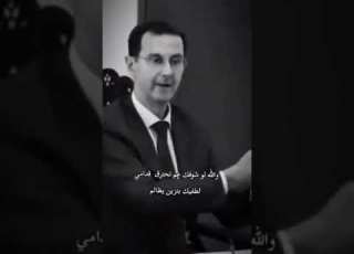  يقتل امم ويصلي