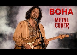 ПЛАЧ ЄРЕМІЇ ВОНА Metal Cover