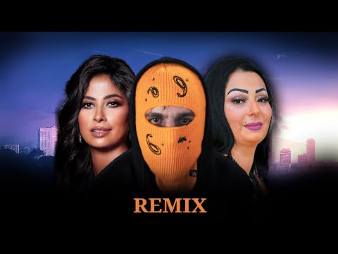 CHEBA WARDA X RUBY X LFERDA L RAI RAP ORIENTAL REMIX 2026 راي ريميكس