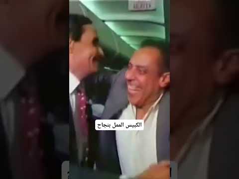 انتهى العام الدراسي أكملنا المهمة بنجاح الطريق إلي إيلات لاتنسوا الاشتراك