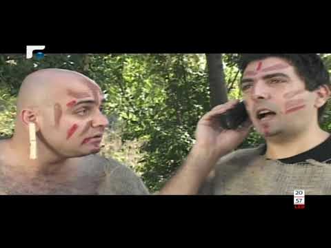 برنامج نهفات 2009