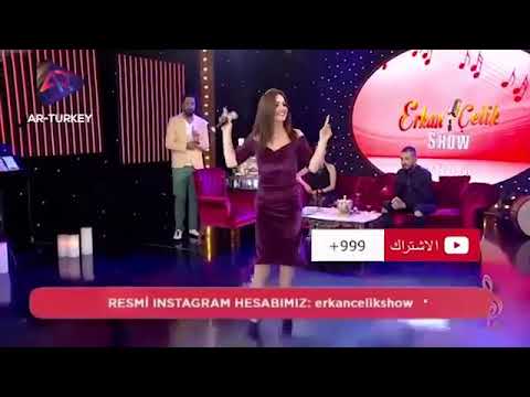 اغنية تركية سيري سيري اجمال اغنية