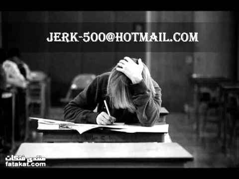 بوسويحل خذ ما تبي