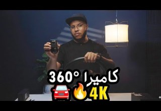 أقوى كاميرا سيارة 4K بتغطية 360 70mai X800 Omni HDR 