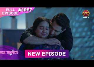  Mann Atisundar 25 July 2026 Full Episode 1097 Full HD Newepisode Dangal TV