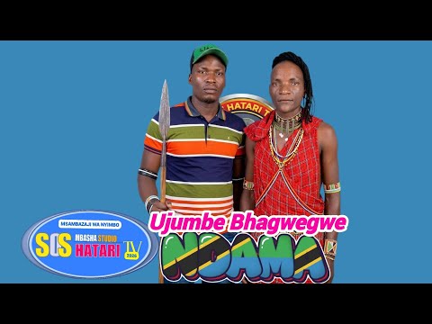 NDAMA JIGUSHILAGA Ft BHUMEME UJUMBE BHAGWEGWE MBASHA STUDIO MAJI MOTO 2026 Mp3