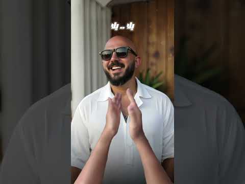 فرفشنا دا انت اللي كنت معيشنا