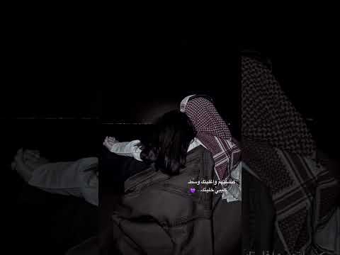 كنسلتهم واغليتك وسط كليبي خليتك