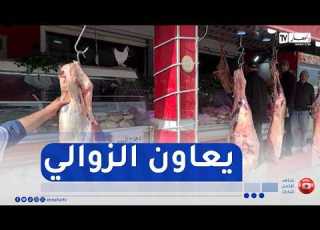 الطارف تخفيض أسعار اللحوم البيضاء والحمراء قبل رمضان مبادرة أحد الجزارين بالفرين