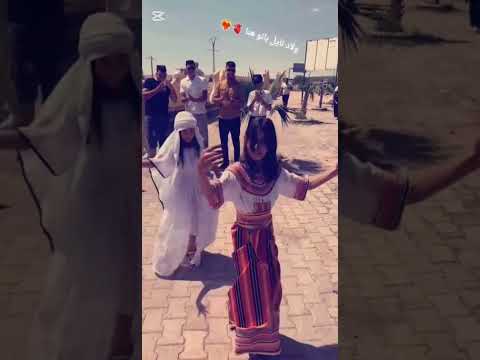 نايلي الجلفة Djelfa Naili