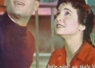  ذاك عيد الندى