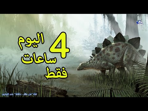 30 معلومة لا يعرفها سوى أكثر الناس ثقافة فقط 30 معلومة لا يعرفها سوى أكثر الناس ثقافة فقط