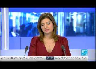 69 France 24 In Arabic 20130925 2345 Segment100 00 00 000 00 00 05 960 All