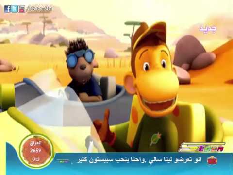 فاصل رموز الكواكب أثناء الأعمال سبيس تون