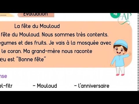 French Language Exam For Fourth Grade Second Semester La Fête Du Mouloud Français 4AP