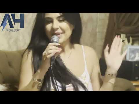 اليانور خليل حسبي على اللي خان كافي وجع شلون انام الليل طيفك مرافقني انا قلبي عليك هذا انا 2022 اليانور خليل حسبي على اللي خان كافي وجع شلون انام الليل طيفك مرافقني انا قلبي عليك هذا انا 2022