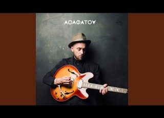 Бобобо Live