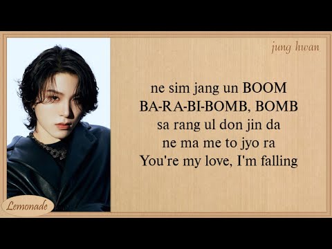 TREASURE B O M B Easy Lyrics