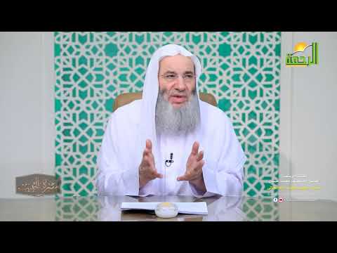 مقدمة منيرة بين يدي السيرة حلقة 1 من برنامج سيرة الحبيب ﷺ الشيخ د محمد حسان