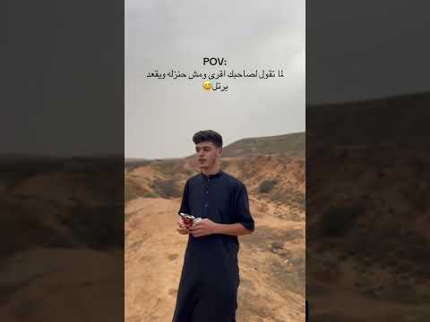 شاب ليبي يتلوا القرآن بصوت جميل جد ا ستعيد مشاهدة الفيديو أكثر من مرة ليبيا شاب ليبي يتلوا القرآن بصوت جميل جد ا ستعيد مشاهدة الفيديو أكثر من مرة ليبيا