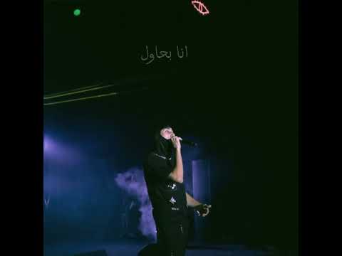 جوا عقلي موسي