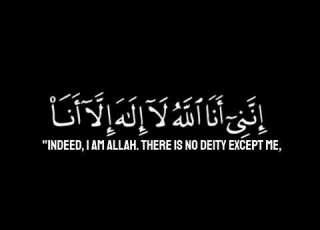  كروما شاشه سوداء القرآن الكريم تلاوة من طه قاري محمد ديبيروف