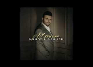 Mahoor Bagheri Miram