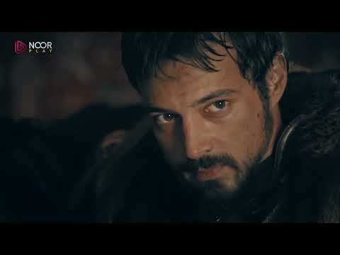 مسلسل المؤسس أورهان الحلقة 1 مدبلج عربي