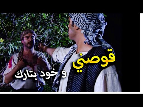 باب الحارة الحلقة 11 رمضان 2023