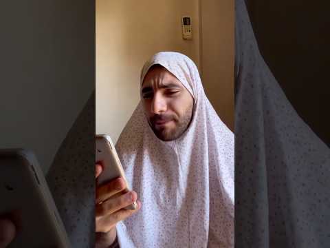 أمي إذا أخوي بعتلك ڤيديو يسلم عليها Emshaduma Comedy أمي إذا أخوي بعتلك ڤيديو يسلم عليها Emshaduma Comedy