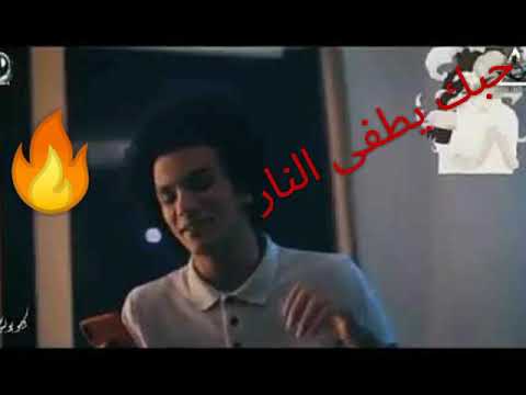 مهرجان حبك يطفي النار حوده بندق تيتو التوني