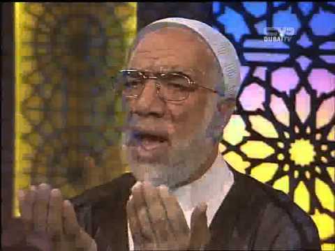 دعاء يفرج الأزمات دعاء الصالحين الدكتور عمر عبدالكافي