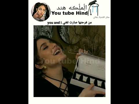 من فرحتها صارت تغني You And I بتس ارمي Kpop Blackpink Bts Army Youtube Jackson جيش هند من فرحتها صارت تغني You And I بتس ارمي Kpop Blackpink Bts Army Youtube Jackson جيش هند