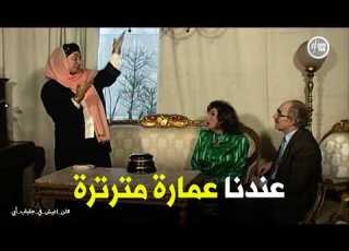 I Will Not Live In My Father S Shadow Clash Between Fatima And Her Sunni Mother In Law Over Fur