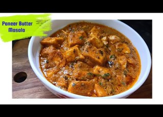  Restaurant Style Paneer Butter Masala Creamy Gravy Amazing Taste How To Make Paneer Butter Masala