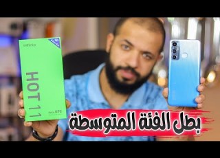   11 مميزات خطيرة لازم تعرفها ولكن